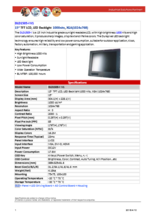 LITEMAX液晶ディスプレイ Durapixel DLD1505-I 製品カタログ