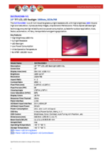 15インチ高輝度液晶モジュール LITEMAX DLH1568-I 製品カタログ