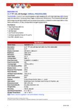 LITEMAX液晶ディスプレイ Durapixel DLD2158-U (1600nits) 製品カタログ