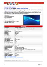 LITEMAX液晶ディスプレイ Durapixel DLF/DLH2158-U (1600nits) 製品カタログ
