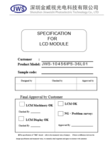 小型液晶モジュール JWS JWS-10456IPS-36L01 製品カタログ
