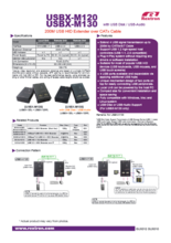 USB延長器 REXTRON USBX-M130 製品カタログ