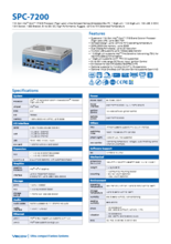 組込みPC Vecow SPC-7200 製品カタログ