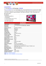 産業用液晶ディスプレイ LITEMAX ULF/ULH0703-T 製品カタログ