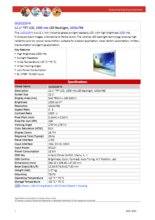 産業用高輝度液晶ディスプレイ LITEMAX ULO1215-N 製品カタログ