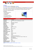 産業用高輝度液晶ディスプレイ LITEMAX ULO1505-I 製品カタログ