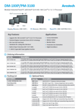 産業用ファンレスタッチパネルPC Arestech DM-115P/PM-3100 製品カタログ