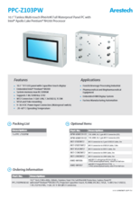 産業用ファンレスマルチタッチパネルPC Arestech PPC-Z103PW 製品カタログ