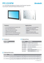産業用ファンレスタッチパネルPC Arestech PPC-Z153PW 製品カタログ