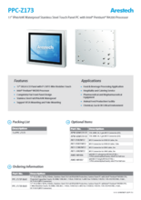 産業用ファンレスタッチパネルPC Arestech PPC-Z173 製品カタログ