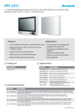 産業用ファンレスタッチパネルPC Arestech PPC-Z217 製品カタログ