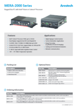 ファンレス組込みPC Arestech MERA-2000シリーズ 製品カタログ