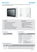 産業用ファンレスタッチパネルPC Arestech PPC-Z153 製品カタログ