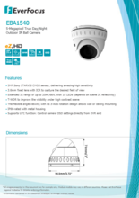 屋外用IRカメラ EverFocus EBA1540 製品カタログ