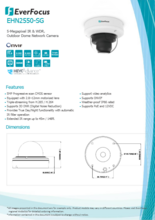 屋外用ネットワークカメラ EverFocus EHN2550-SG 製品カタログ