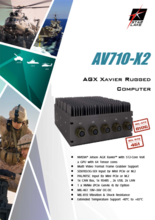 PERFECTRON 軍事用組込みPC AV710-X2 製品カタログ
