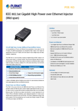 IEEE 802.3atギガビットイーサネットインジェクター PLANET POE-163 製品カタログ