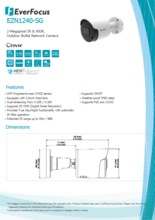 屋外用バレット型IPカメラ EZN1240-SG
