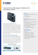 スマートメディアコンバーター PLANET XST-705A 製品カタログ