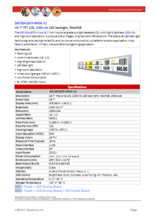18.7インチ高輝度バースクリーン液晶モジュールLITEMAX SSH1875-M 製品カタログ