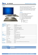 21.3インチ産業用全面防水防塵IP66ディスプレイ Rejitek IM-36213S 製品カタログ