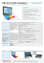 23.8インチ高輝度船舶用液晶ディスプレイ WINSONIC MR-6CH2385-WHA0L2 製品カタログ