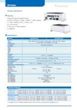 ファンレス組込みBOX型PC Kingdy CB075SD 製品カタログ