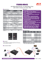 4K HDMI延長器 Rextron FXMS-M043 製品カタログ