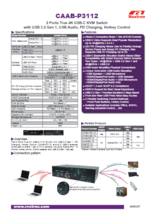 4K KVMスイッチ Rextron CAAB-P3112 製品カタログ