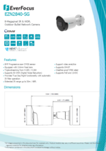 NDAA対応 8MP屋外ネットワークカメラ EZN2840-SG 製品カタログ