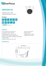 NDAA対応 8MP屋外ネットワークカメラ EBN2840-SG 製品カタログ