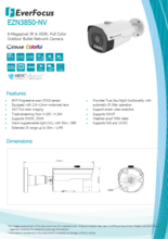 NDAA対応 8MP屋外ネットワークカメラ EZN3850-NV 製品カタログ