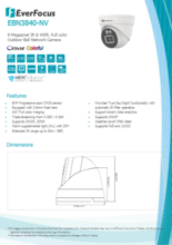 NDAA対応 8MP屋外ネットワークカメラ EBN3840-NV 製品カタログ