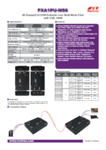 4K DP KVM延長器 Rextron FXA1PU-M56 製品カタログ