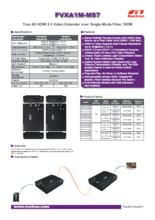 4K HDMI KVM延長器Rextron FVXA1M-M57 製品カタログ