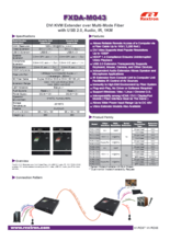 FHD DVI KVM延長器 Rextron FXDA-M043 製品カタログ