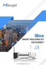 Milesight iBox スマート ビルディングキット 製品カタログ