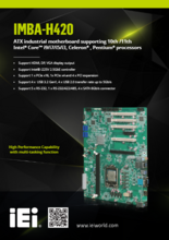 工業用ATXマザーボード IEI IMBA-H420