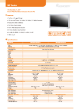 21.5インチ前面防水IP65タッチパネルPC Kingdy MP215R075/076/077S 製品カタログ