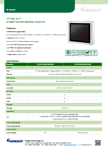 12.1インチ完全防水IP65タッチパネルPC Kingdy IP122P103/104/105/106S 製品カタログ