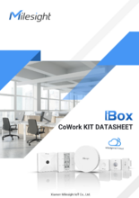Milesight iBox オフィスキット 製品カタログ