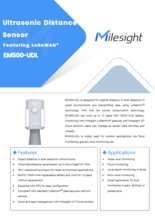 超音波距離レベルセンサー Milesight EM500-UDL 製品カタログ