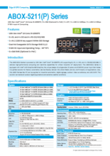 産業用組込みPC SINTRONES ABOX-5211(P) 製品カタログ