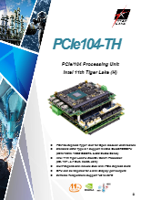 11世代iCPU・NVIDIA GPU搭載 7STARLAKE PCIe104-TH 製品カタログ