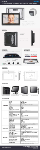 12.1インチ前面防水防塵IP65パネルマウントディスプレイ NEWAY KT12F-W 製品カタログ