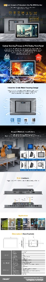 17.3インチ 前面防水防塵IP65 産業用高輝度タッチパネル液晶ディスプレイ NEWAY KT173FC-D  製品カタログ