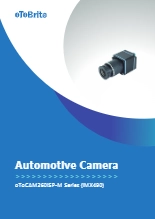 5.36M 車載向け GMSL2カメラ oToCAM260ISP 製品カタログ