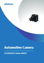 GMSL2対応 CMOSセンサー搭載 車載グレードカメラ oToCAM223-H61M (ISX031) 製品カタログ