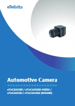 5MP解像度、GMSL2対応 CMOSセンサー搭載 車載グレードカメラ oToCAM261 (IMX490) 製品カタログ