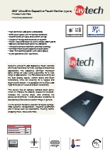 15.6インチ 静電式タッチ 超薄型液晶モニター(Type-C対応) faytech FT156SLTMCAPOB 製品カタログ